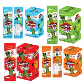 TAWANDANG STICK SEAWEED ตะวันแดง สติ๊ก สาหร่ายทะเลอบกรอบ รสด…