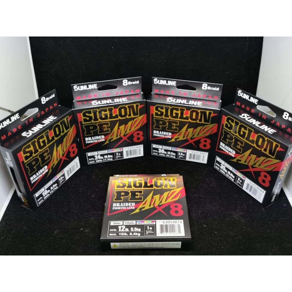 SUNLINE 2025  SIGLON PE AMZ X8