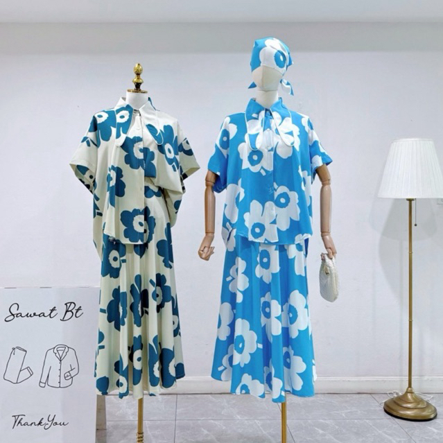 Maynita - Mekko shirt & maxi skirt set