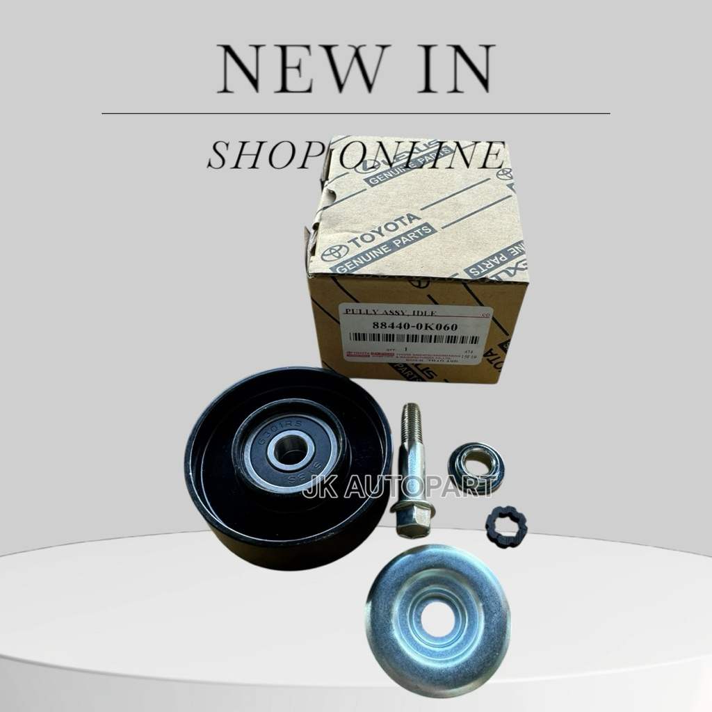 ลูกลอกสายพาน VIGO COMMUTER (88440-0K010 ขนาด 70มม)(88440-0K060 ขนาด 80มม) เกรด OEM แท้ๆ/ITNPK
