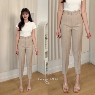 มอลลี่ (Molly) | 9 ส่วน กางเกงทรงกระบอกเล็ก เอวสูง Pants