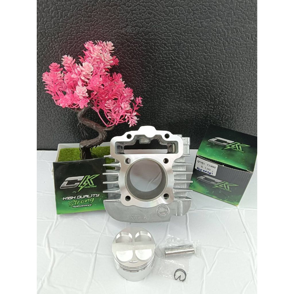 ชุดเสื้อลูก เชียร์ CK 53,54,56,57 มิลสลัก13 พร้อมหลบวาล์ว 4วาล์ว ใส่w110i ขนาดวาล์ว 17,19 ปาดตีนลูก2