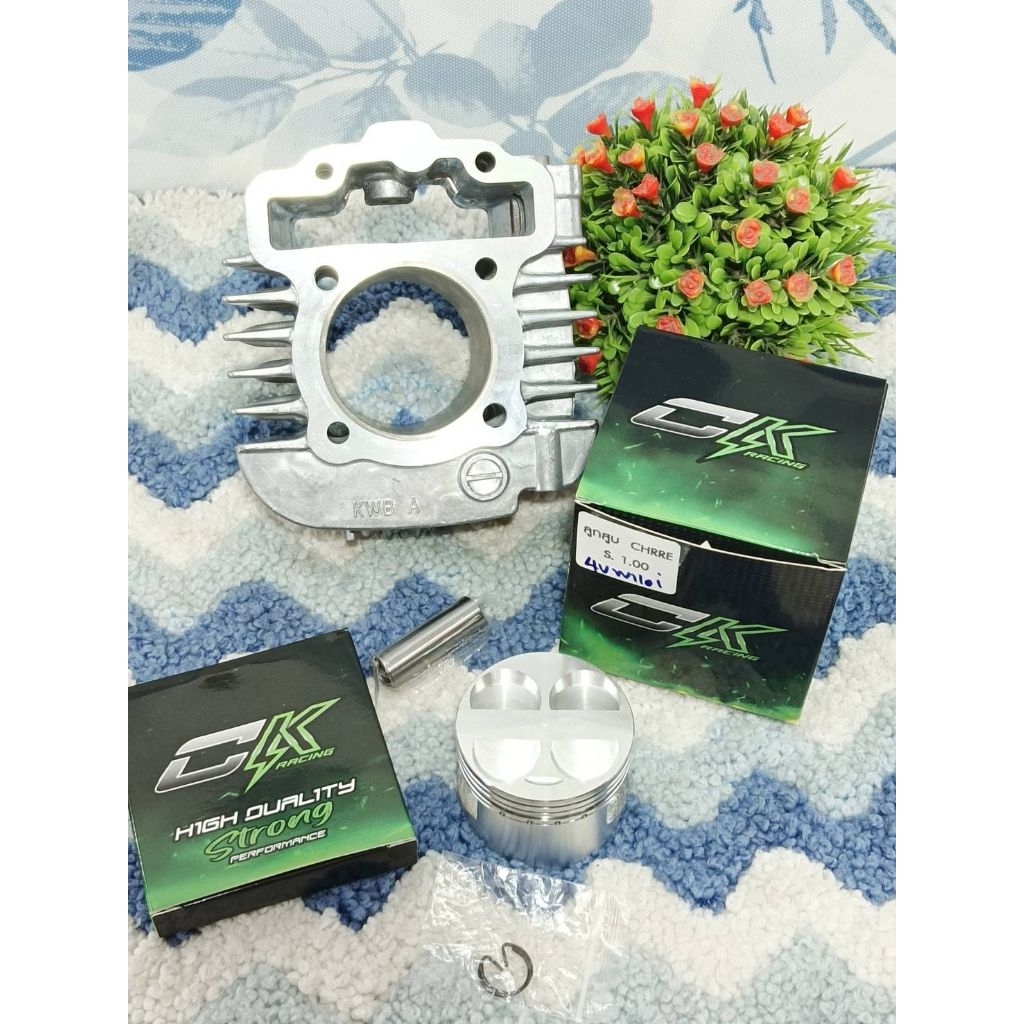 ชุดเสื้อลูก เชียร์ CK 53,54,56,57 มิลสลัก13 พร้อมหลบวาล์ว 4วาล์ว ใส่w110i ขนาดวาล์ว 17,19 ปาดตีนลูก2