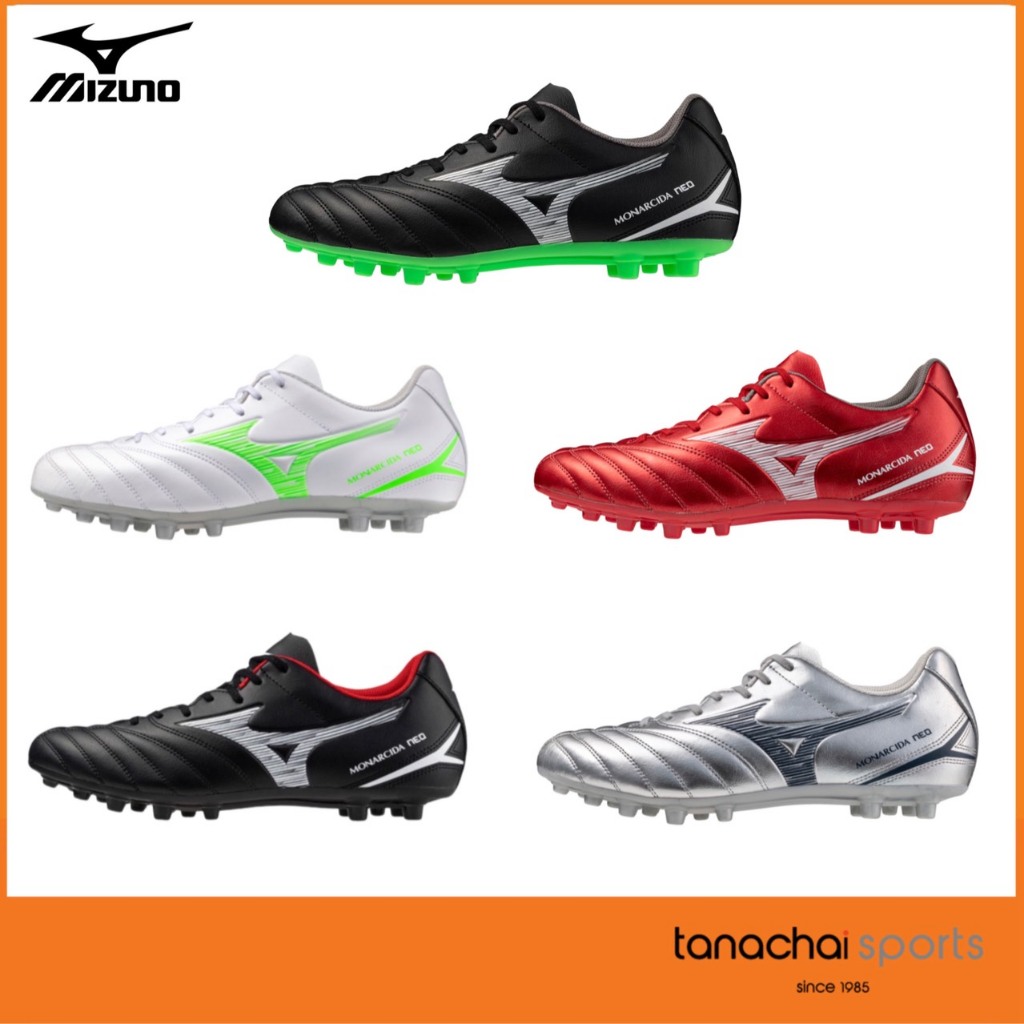 Mizuno MONARCIDA NEO III SELECT AG รองเท้าฟุตบอล รองเท้าร้อยปุ่ม (เหมาะกับหญ้าเทียม) ของแท้ 100%