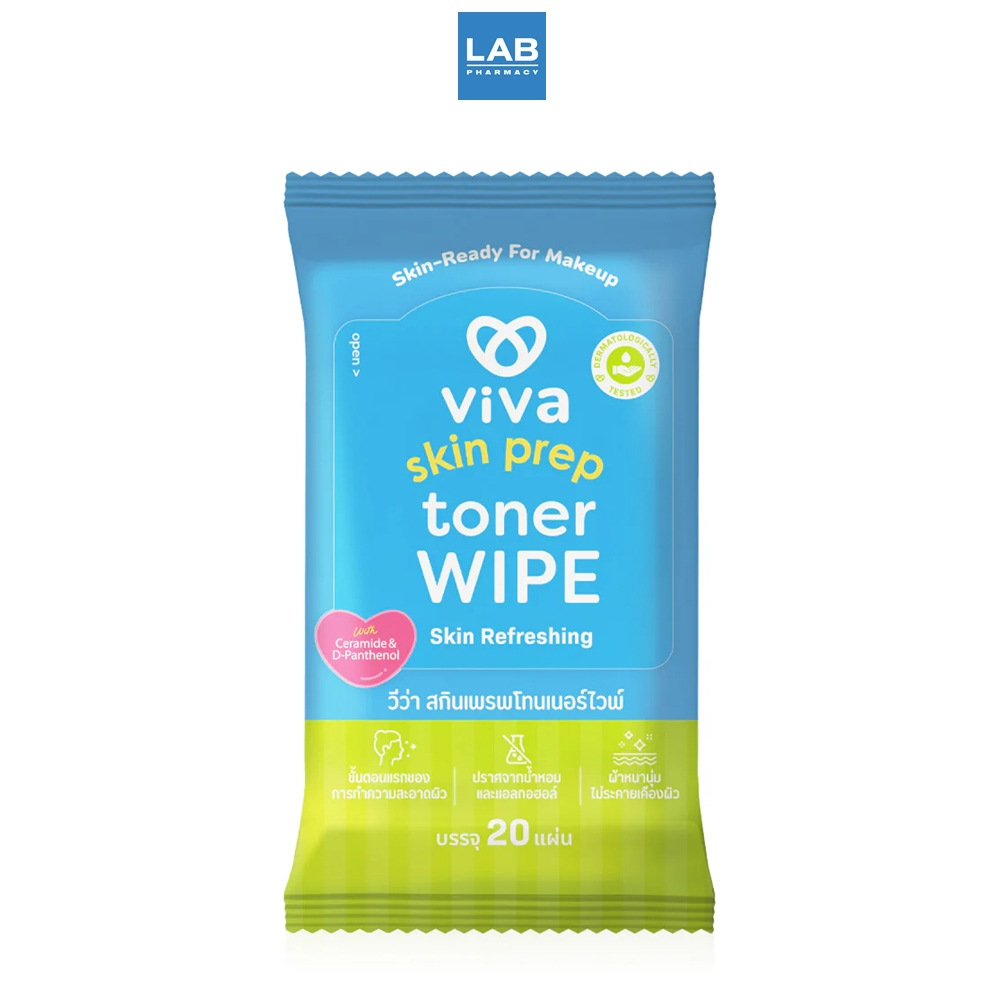 Viva Skin Prep Toner Wipe Skin Refreshing 20 Sheets - วีว่า สกินเพรพโทนเนอร์ไวพ์ 20 แผ่น ทิชชู่เปียกแบบโทนเนอร์ฺ