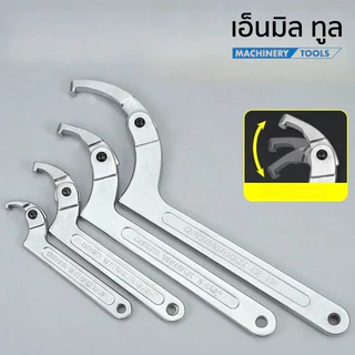 Wrench - ประแจตะขอ แบบปรับได้ หัวกลม หัวแบน - Wrench Round head / Square head