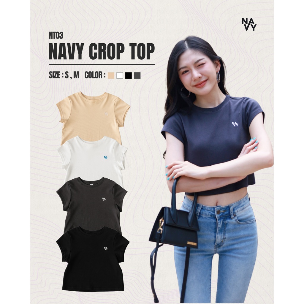 NT03 Navy crop top (เสื้อยืดทรงครอป)