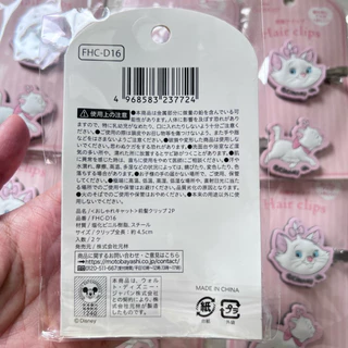 แท้🇯🇵/มีส่งด่วน แบบเยอะ🪴กิ๊บติดผม sanrio disney