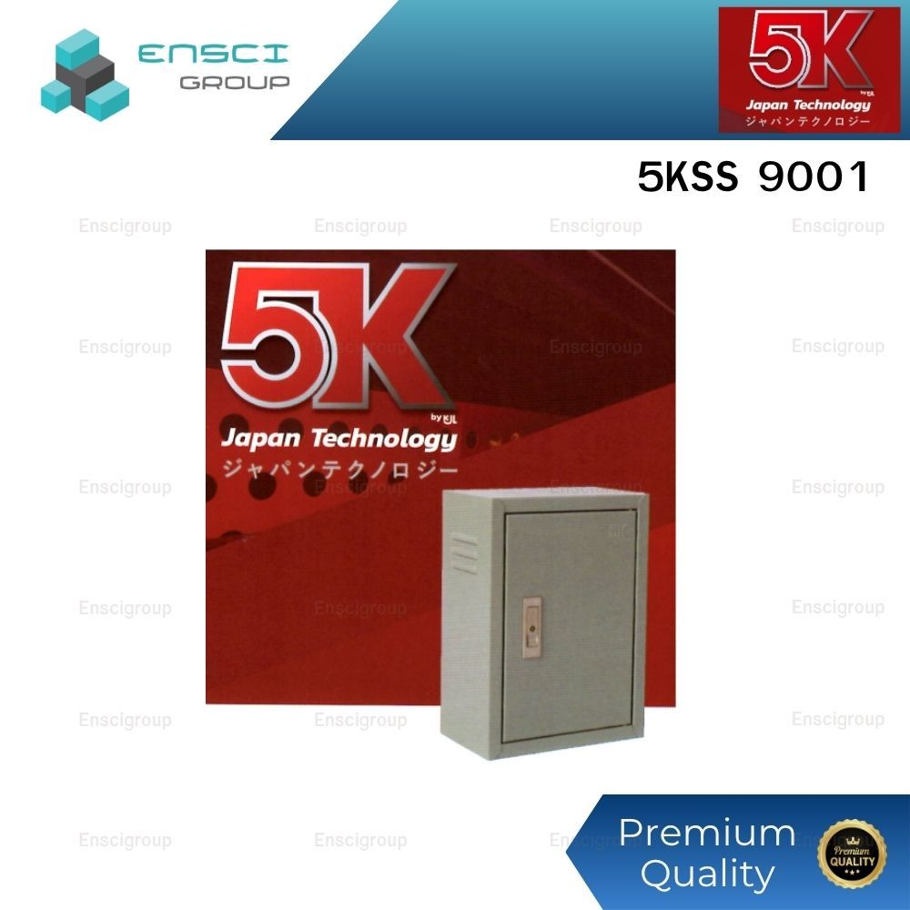 5K 5KSS-9001 ตู้ size 1 IP20 (W300xH450xD170) 0.6 mm. สีKJ89328Y ENSCIGROUP