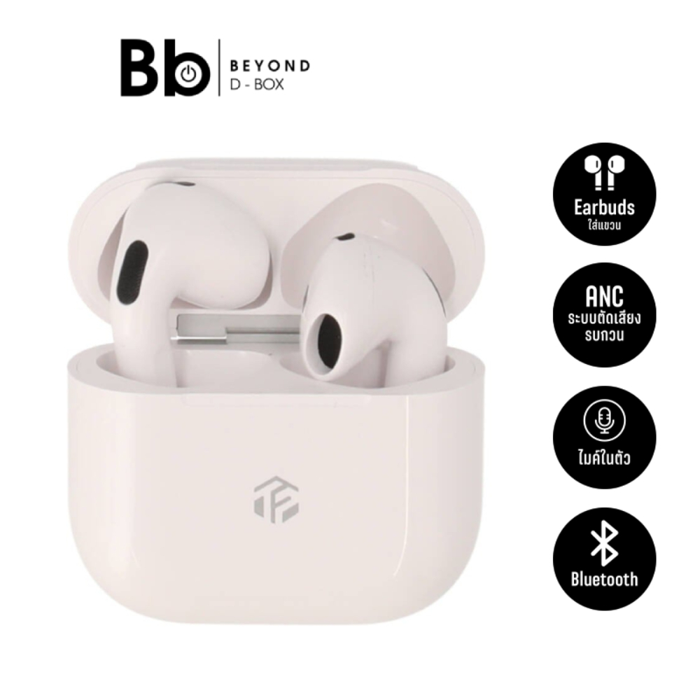 หูฟังไร้สาย TECHPRO Airbuds 4 ANC with wireless charging case สี White by BB Beyond D-Box