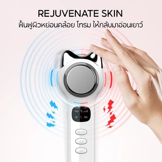 LUDMILA เครื่องนวดหน้ายกกระชับ เครื่องนวดหน้าไครโอเย็น แสง 2 สี CRYO COLD ช่วยฟื้นฟูทุกปัญหาผิว ปรับสมดุล ฆ่าเชื้อสิว