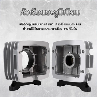 ปั๊มออกซิเจน ปั๊มลมลูกสูบ ปั๊มลมบ่อปลา ปั๊มลมบ่อกุ้ง ปั๊มลมระบบลูกสูบ ออกซิเจนตู้ปลา6ทาง สำหรั ปริมาณอากาศใหญ่