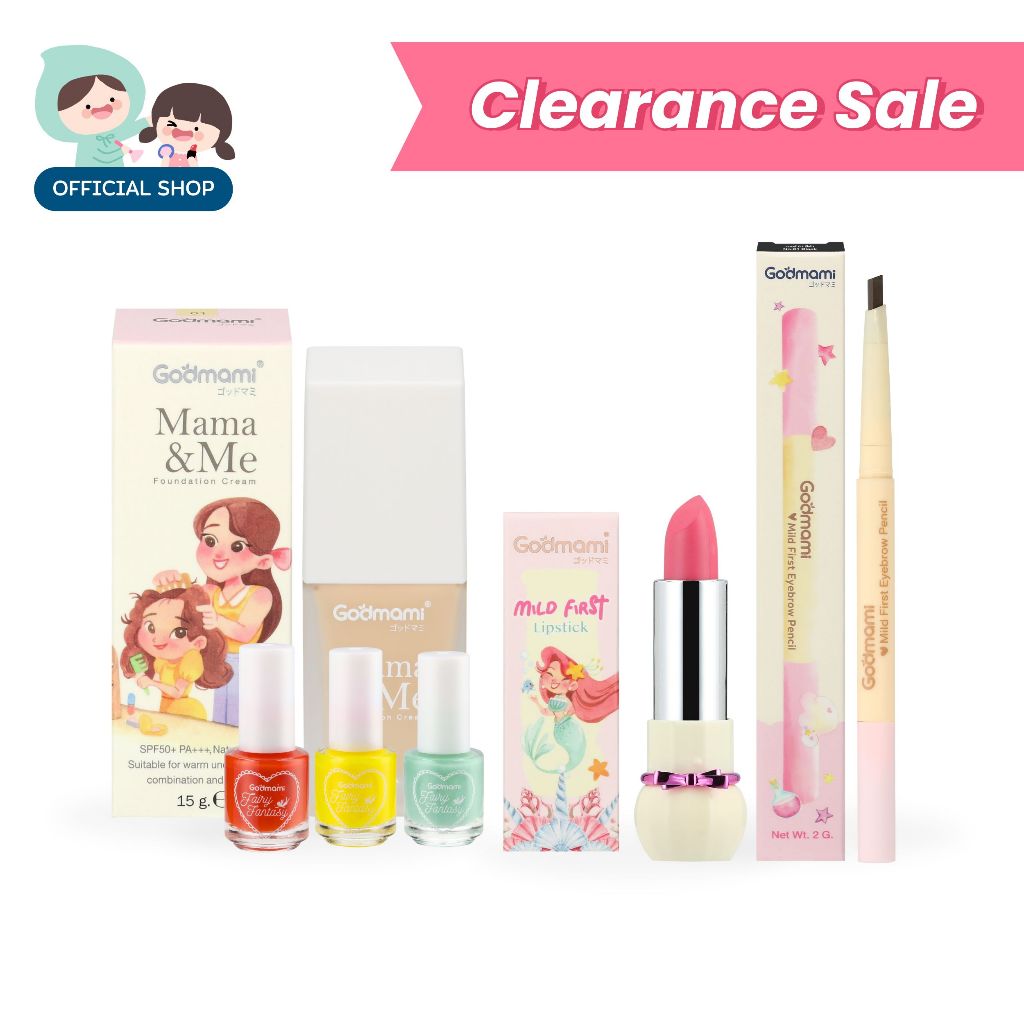 [สินค้า Clearance และ หลุดQC โปรดดูวันหมดอายุในรายละเอียดสินค้า] Godmami รวมสินค้าลดราคาเคลียร์สต๊อก