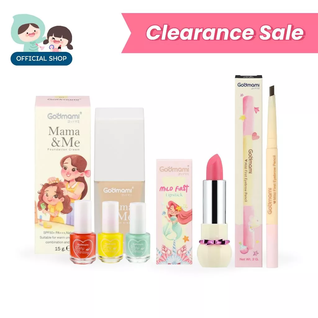 [สินค้า Clearance และ หลุดQC โปรดดูวันหมดอายุในรายละเอียดสินค้า] Godmami รวมสินค้าลดราคาเคลียร์สต๊อก