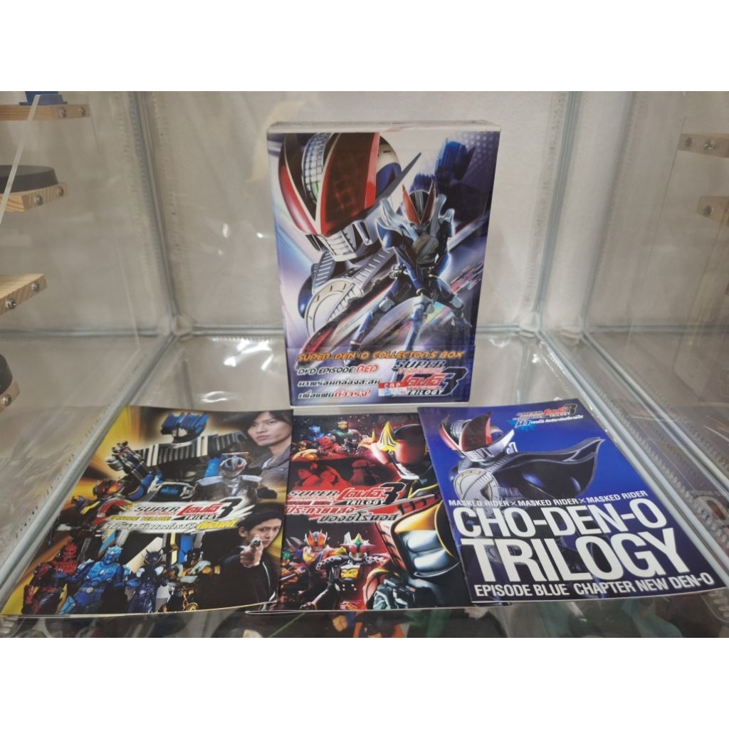 DVD BOXSET MASKED RIDER DEN-O TRILOGY1-3