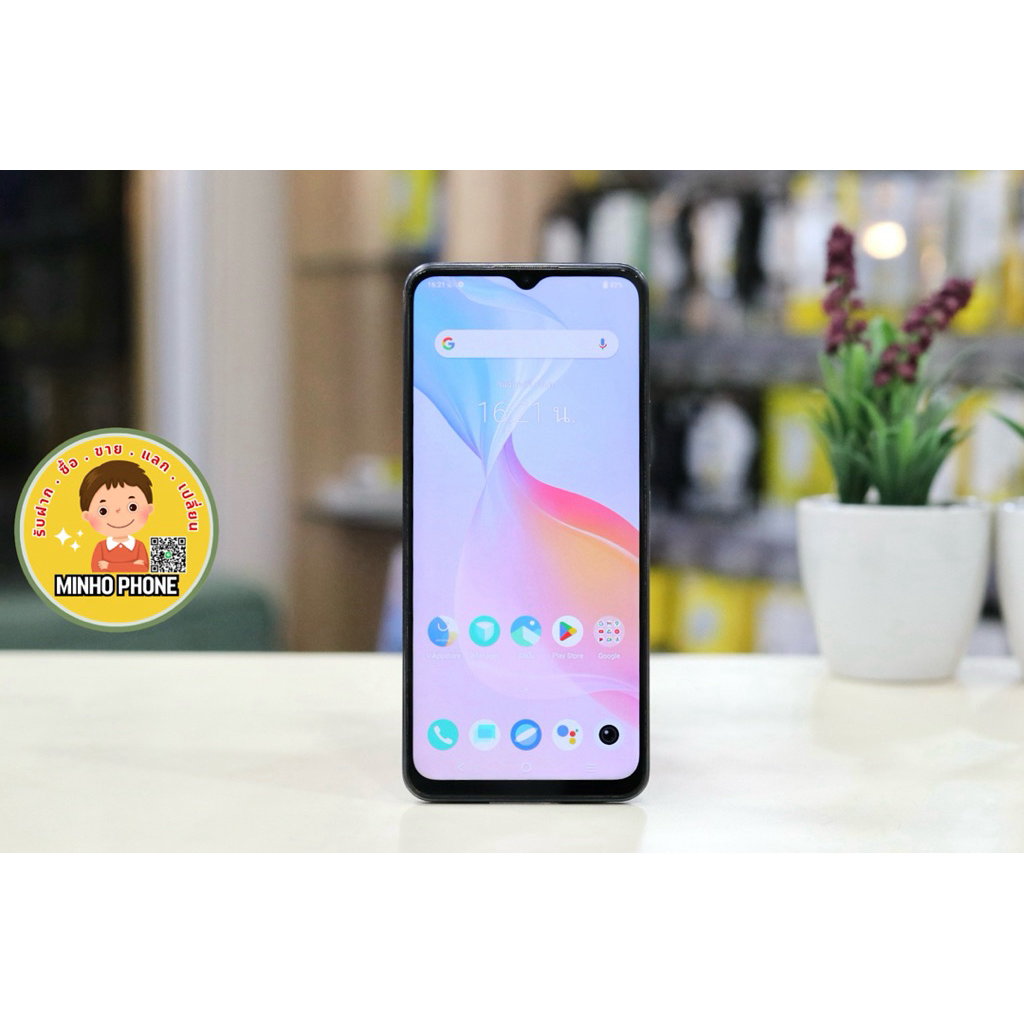 VIVO Y76 5G 8/128GB สีดำ
