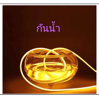 LED Neon flex 2835 12V ขนาด6*12มมไฟเส้นนีออนเฟล็ก 50เมตร ครับ