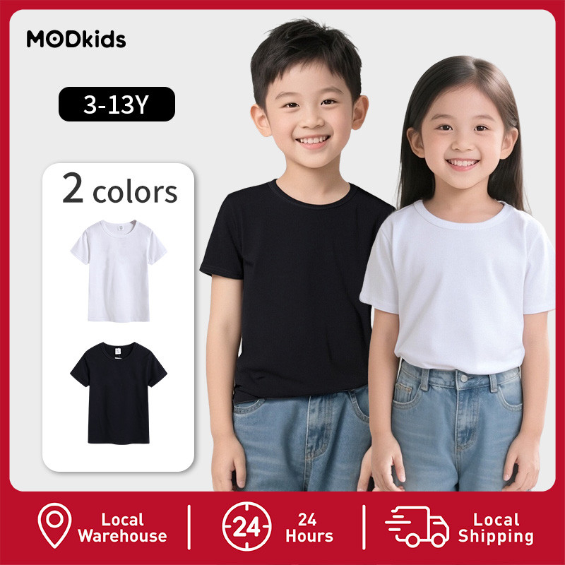 【พร้อมส่งจากกรุงเทพ】🚀 เสื้อยืดเด็ก แขนสั้นสีขาว คอตวัด | ผ้าฝ้าย100% ใส่สบาย | อายุ3-14ปี