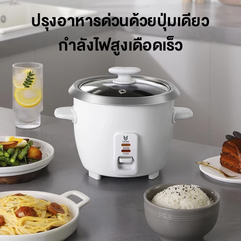 KONIG หม้อข้าวไฟฟ้า หม้อหุงข้าว 1L 1.5L 2L 3L 4L หม้อหุงข้าวมัลติ ฟังก์ชั่นขนาดเล็กในครัวเรือน หม้อนึ่ง mini หม thumbnail 3