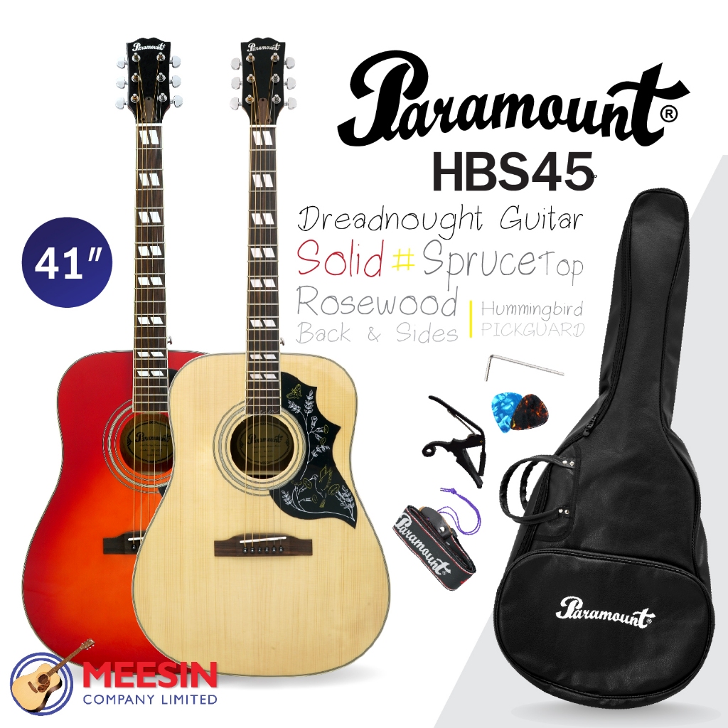 กีตาร์โปร่ง PARAMOUNT รุ่น HBS45 ขนาด 41 นิ้ว คอเต็ม ทรง Dreadnought Guitar ไม้หน้าสปรูซแท้ ไม้ข้างแ