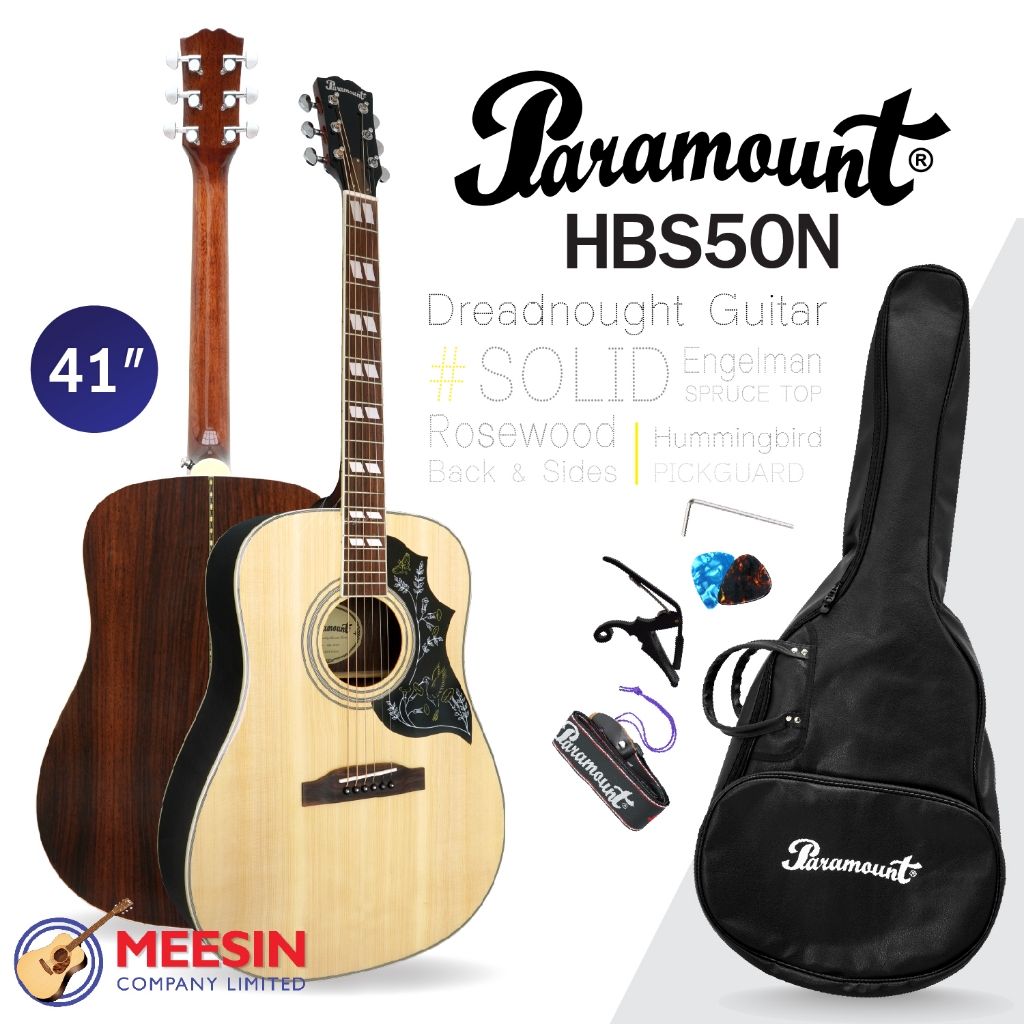 กีตาร์โปร่ง PARAMOUNT รุ่น HBS50 ขนาด 41 นิ้ว คอเต็ม ทรง Dreadnought Guitar ไม้หน้าเอ็นเกลแมนสปรูซแท