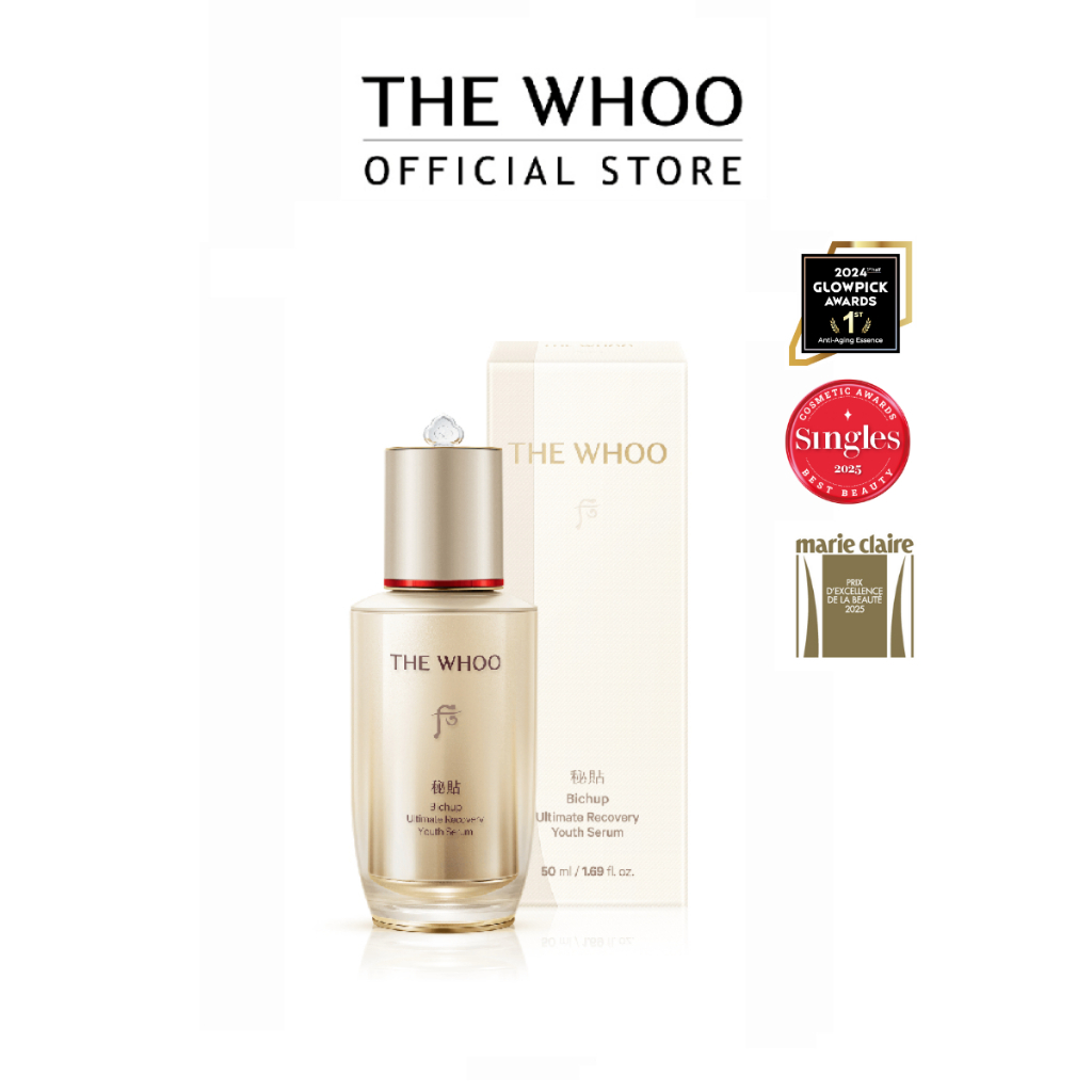 [No.1 Anti-Aging] BICHUP ULTIMATE RECOVERY YOUTH SERUM 50 ML เซรั่มบำรุงผิวต่อต้านริ้วรอยที่มีส่วนผสมหลักจากNAD Power24™