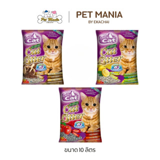 ทรายแมว Catty cat  สูตรธรรมชาติ 10 ลิตร