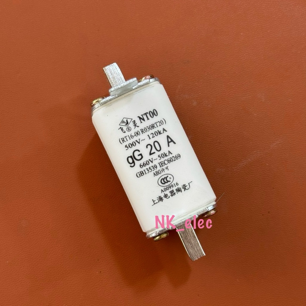 NH00 NT00 ฟิวส์ (Fuse) เซรามิก ใบมีด  20A 40A 500/660V พร้อมส่ง🇹🇭