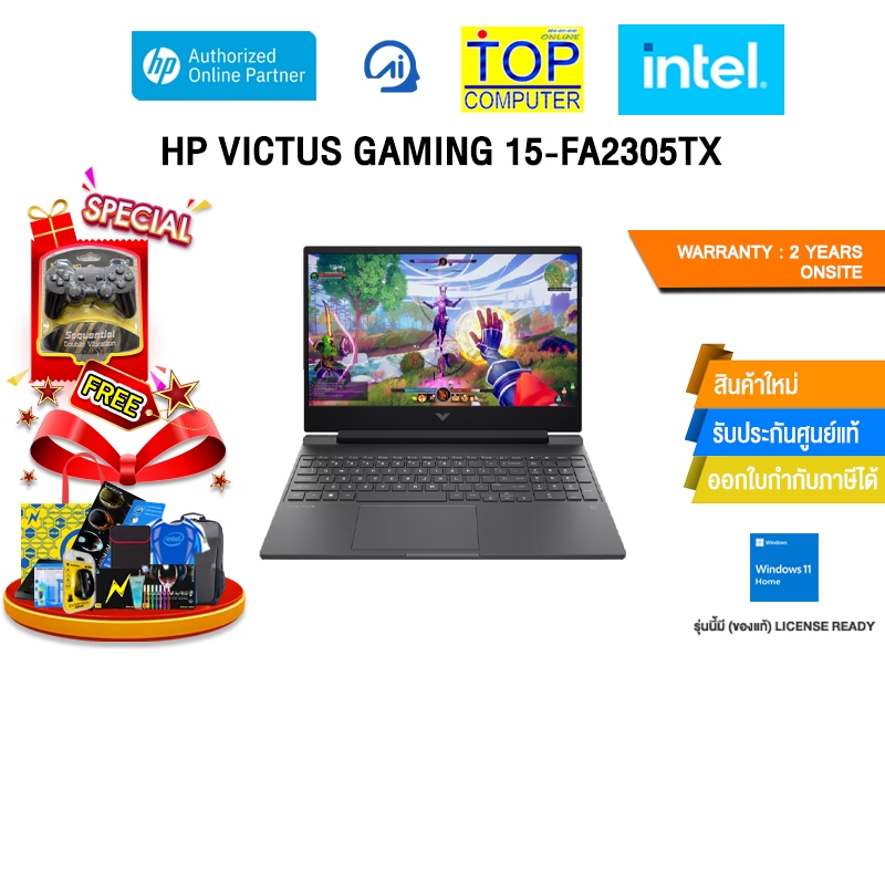 HP VICTUS GAMING 15-fa2305TX /i7-13620H/ประกัน 2 Years Onsite