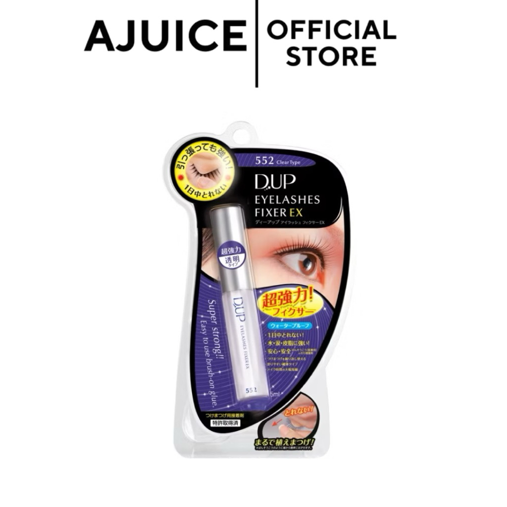 หิ้วจากญี่ปุ่น💚🇯🇵พร้อมส่งที่ไทย‼️D-UP Eyelashes Fixer EX 552 กาวติดขนตาปลอมขายดีอันดับ 1