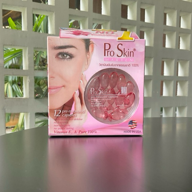 สีชมพูProskin Capsule โปรสกิน แคปซูล บรรจุ 12 แคปซูล