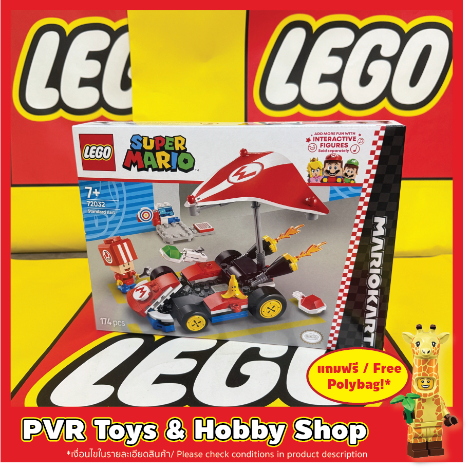 LEGO® 72032 Super Mario™ Mario Kart™ – Standard Kart เลโก้ มาริโอ้ ของแท้ พร้อมส่ง