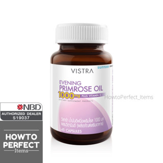 Vistra Evening Primrose Oil 1000mg Plus Vitamin E (EPO)