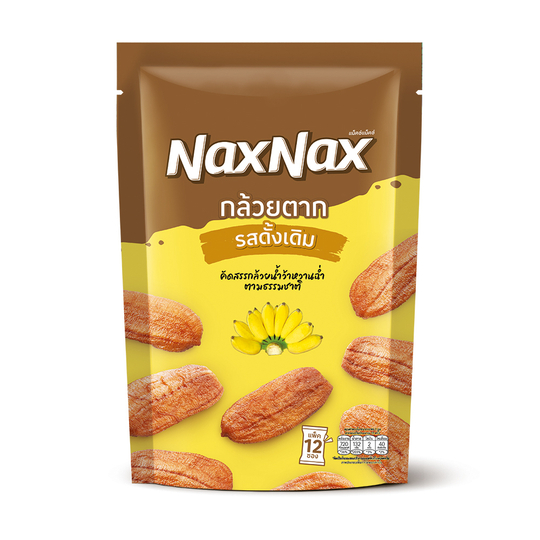 แน็คซ์แน็คซ์กล้วยตาก 240กรัม