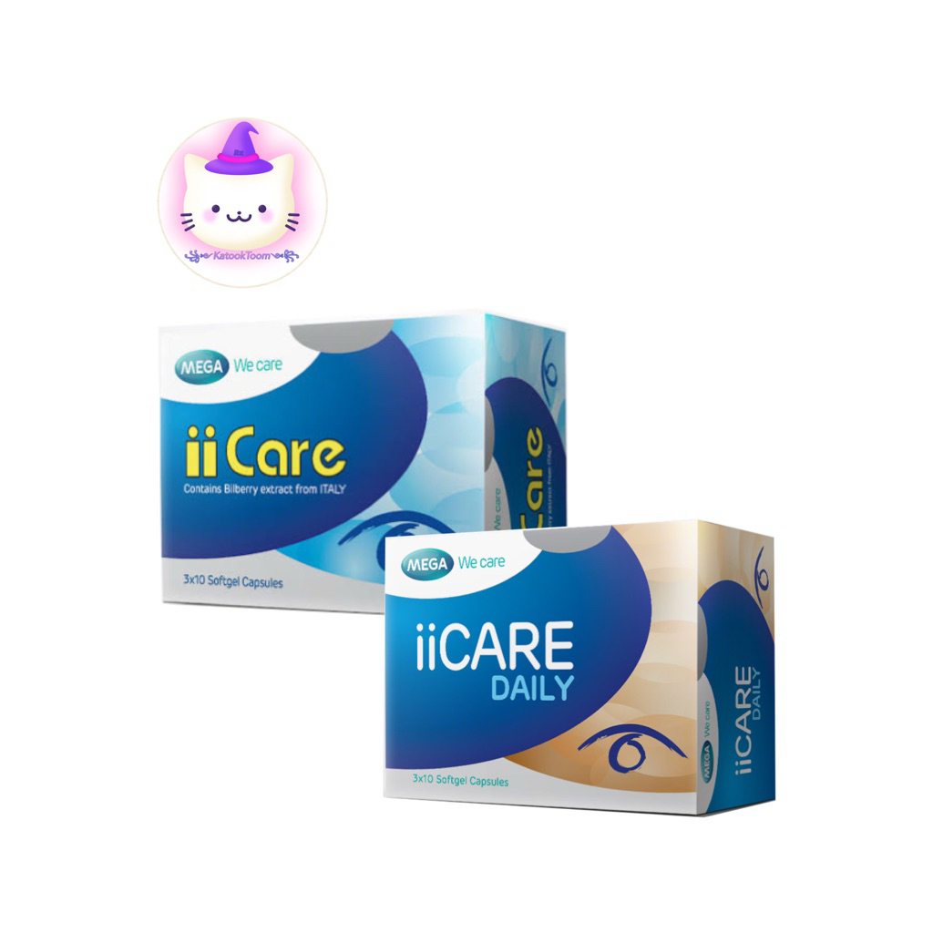 ผลิตภัณฑ์ II CARE และ II CARE DAILY 30เม็ด บำรุงดวงตา