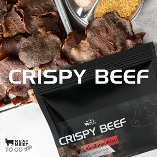 เนื้อวัวอบกรอบCrispy Beef สายHealthy เนื้อสันในอบกรอบ พร้อมเคี้ยวได้ทุกที่ทุกเวลา เนื้อวัวกรอบ