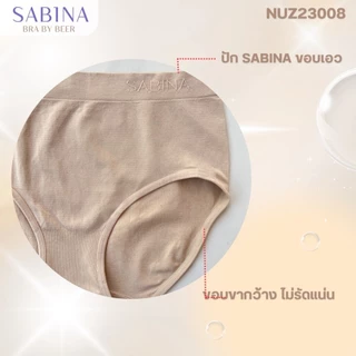 กางเกงในSabina เอวกลาง แพ็ค7ตัว ขนาดฟรีไซส์ ระบุสีได้!!!