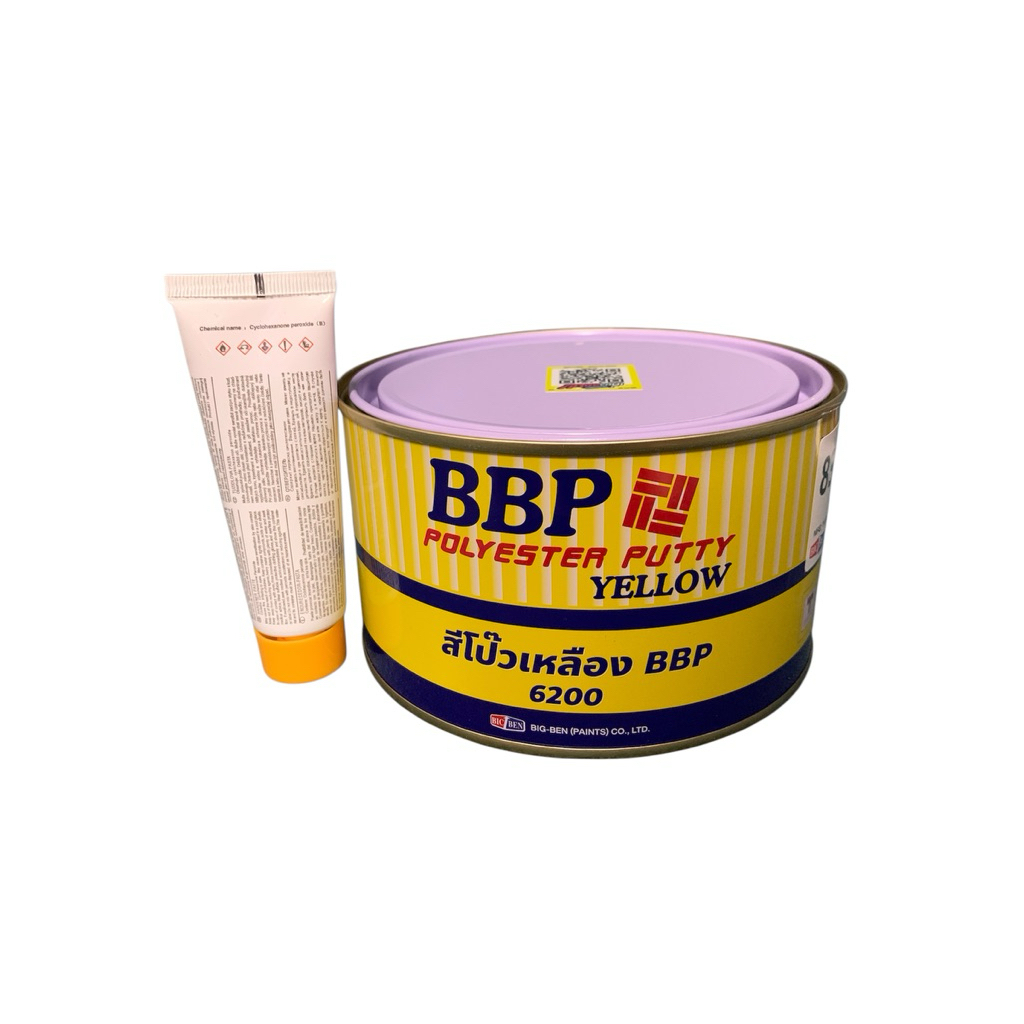 สีโป๊วเหลือง บีบีพี BBP Polyester Putty Yellow (83-6200) ขนาดกระป๋อง 1กิโลกรัม ( โป๊ว+ น้ำยา )
