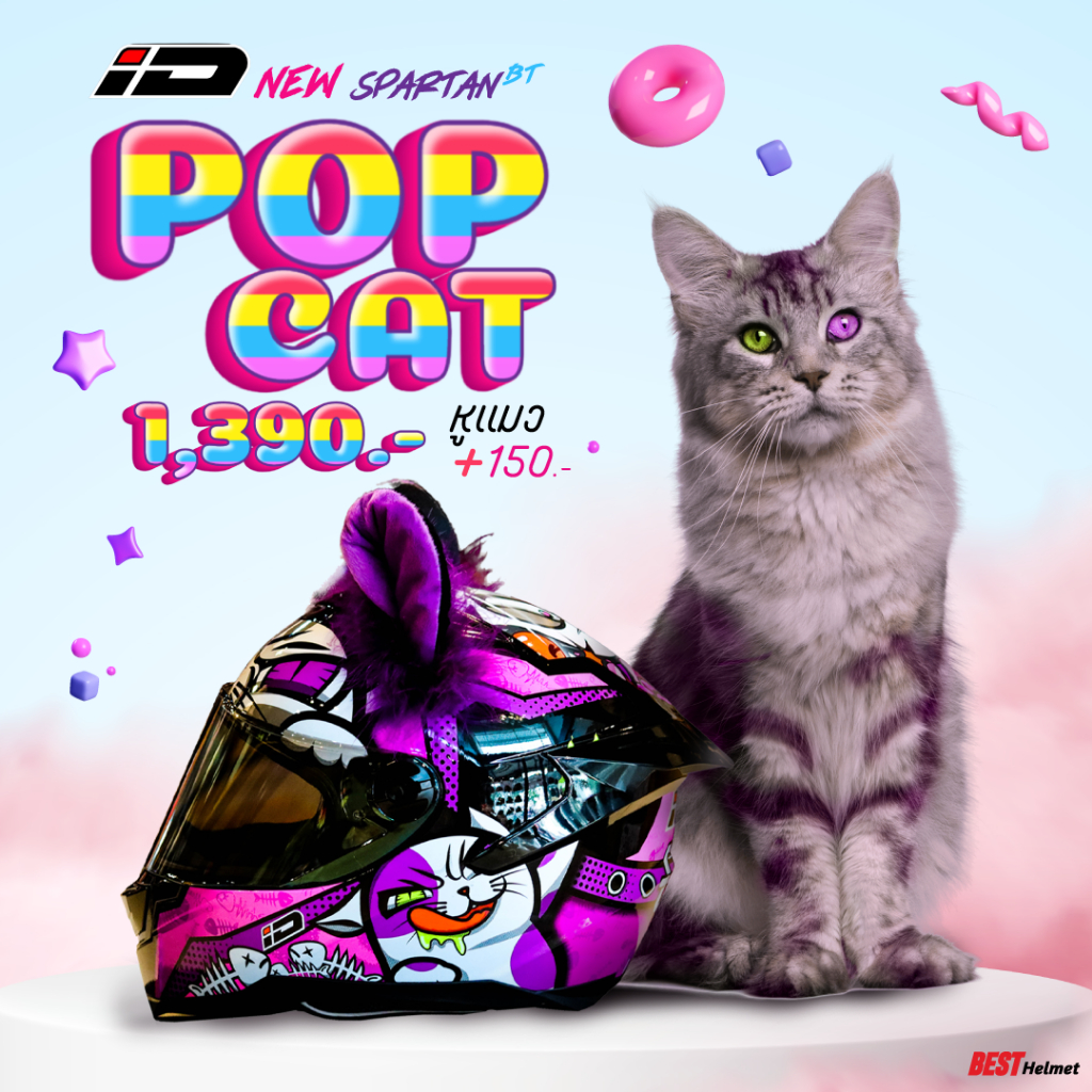 หมวกกันน็อคสุดน่ารัก ID Spartan ใหม่ สปอยเลอร์ยาว Pop Cat ดำ-ชมพู ราคาเพียง 1,390.- รับ หู แมวเพิ่ม 150.- เท่านั้น
