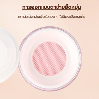 PALA แป้งฝุ่น แป้งเซ็ตเมคอัพ LIGHT TRANSPARENT VELVET LOOSE POWDER เบลอผิว เนื้อละเอียด ติดทน แบรนด์ไทย มีอ.ย.