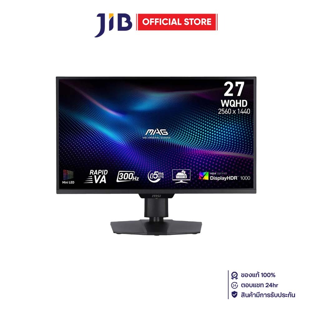 MONITOR (จอมอนิเตอร์) MSI MAG 274QPF X30MV - 27 INCH VA 2K 300Hz ADAPTIVE SYNC