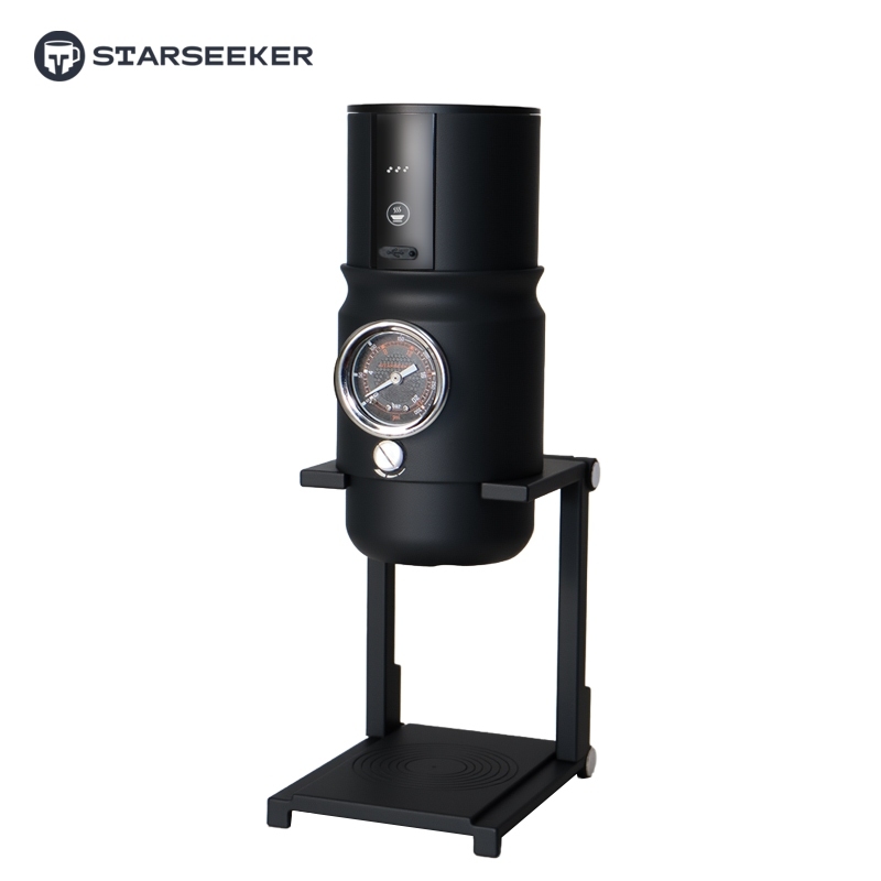【พร้อมส่ง】STARSEEKER Portable Stand for Super58 Espresso Machine ฐานวางเครื่องชงกาแฟพกพา แบบพับได้
