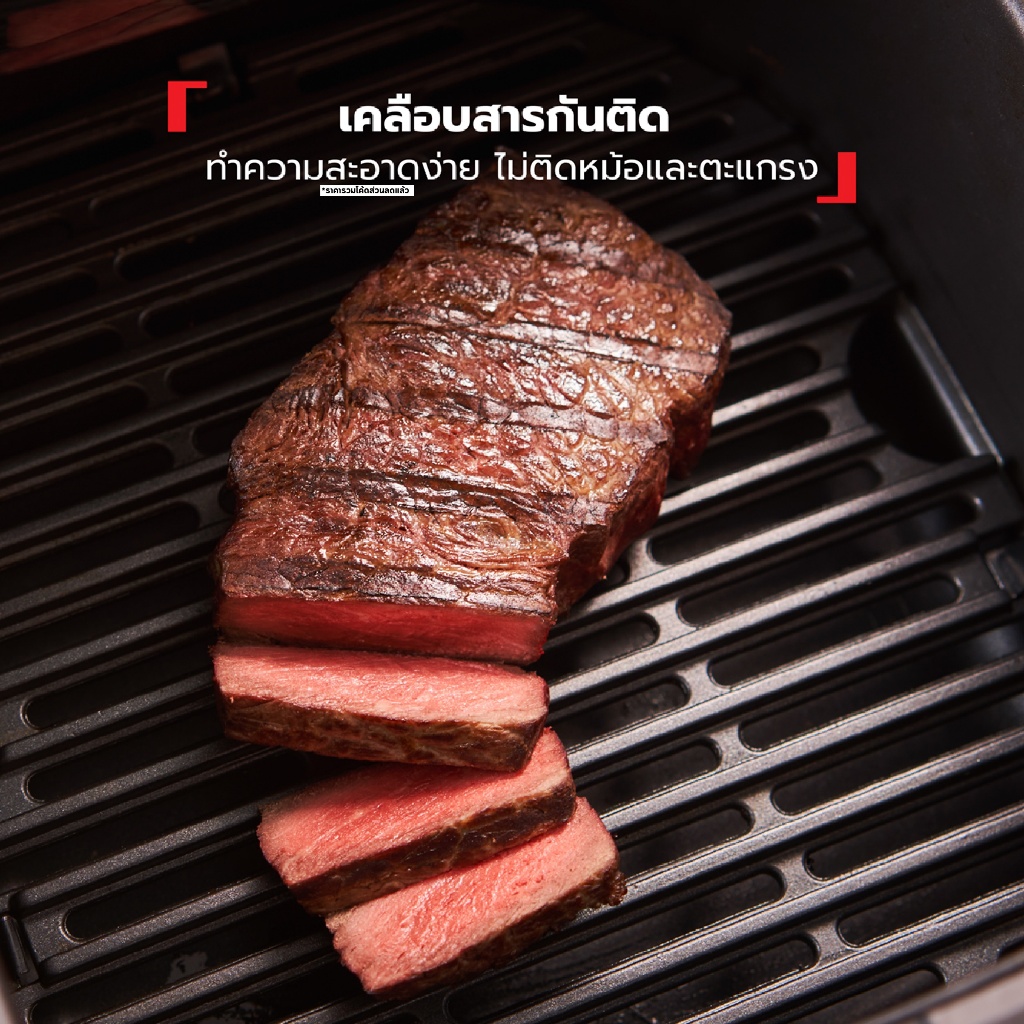 TEFAL Air fryer หม้อทอดไร้น้ำมันอเนกประสงค์ ​ความจุขนาดใหญ่​ 4.2 ลิตร รุ่น EY501D66 ราคา ถูกที่สุด ดีลบีเคเค แกลเลอรีภาพที่ 4