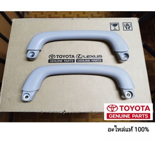 มือโหนเสาเก๋งเสา B  toyota revo รุ่น 4 ประตูและ toyota fortu…