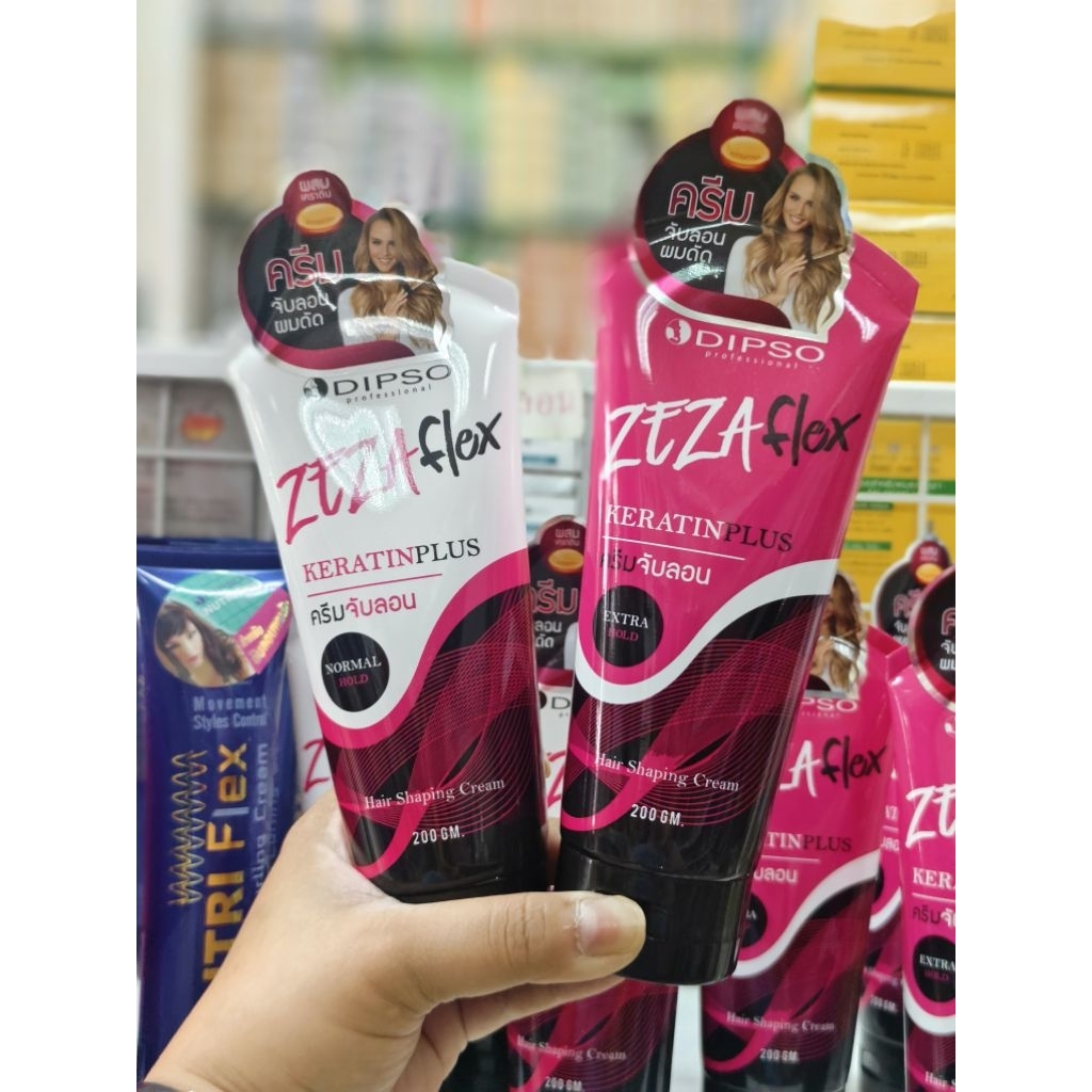 DlPSO ZEZA FLEX ครีมจับลอนผมดัด 200 กรัม