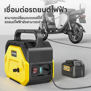 Maybuck ปั๊มน้ำไฟฟ้าแบตเตอรี่ลิเธียมกำลังสูง สำหรับรดน้ำต้นไม้ในไร่นา ชลประทานการเกษตร เครื่องล้างรถกลางแจ้ง