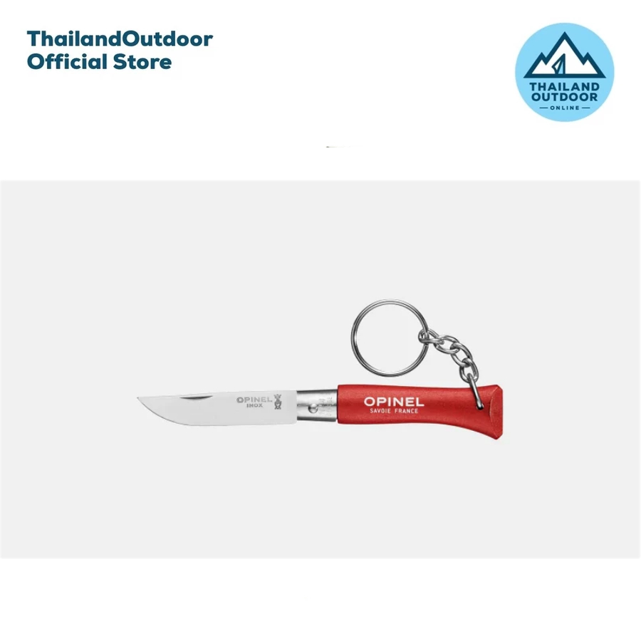 Opinel Key Ring No.04