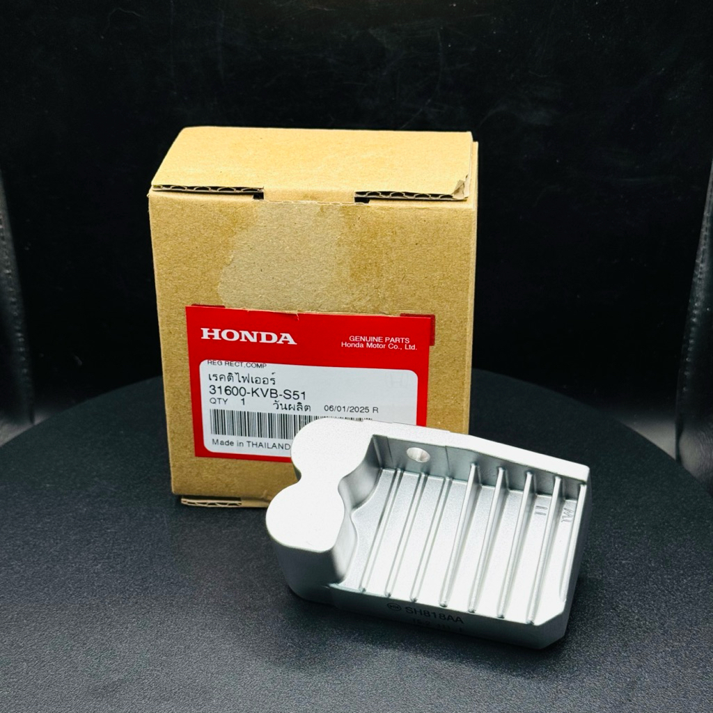 แผ่นชาร์จ CLICK-110i(NEW)แท้ศูนย์ 31600-KVB-S51