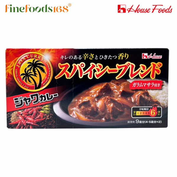 เฮ้าส์ จาวา เคอร์รี สไปซี เบลน (เครื่องแกงกะหรี่ผสมเครื่องเทศ) 191 กรัม House Java Curry Spicy Blend 191 g.