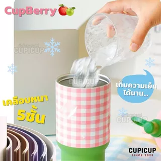[พร้อมส่ง🇹🇭] แก้วสแตนเลส316 CupBerry จุกเบอร์รี่ปิดกันฝุ่น หลอดในตัว ผิวเคลือบกันรอย 800ml แก้วเยติ